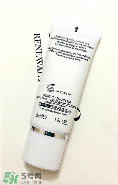 雅詩敦隔離怎么樣？雅詩敦隔離使用方法