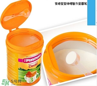 意大利plasmon奶粉怎么樣？意大利plasmon奶粉好嗎？