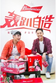 百威啤酒多少錢一瓶？百威啤酒價(jià)格