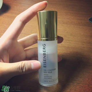 伊詩貝格眼霜怎么樣？伊詩貝格眼霜有幾款好用嗎？