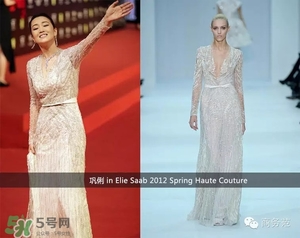 elie saab艾麗薩博是什么牌子？elie saab艾黎莎柏什么檔次？