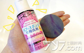 持妝氣墊是什么？持妝氣墊怎么用