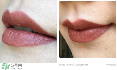 濕又野口紅有毒嗎？濕又野口紅含汞嗎？