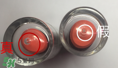 濕又野口紅真假 濕又野口紅真假鑒別 濕又野口紅真假 濕又野口紅真假鑒別