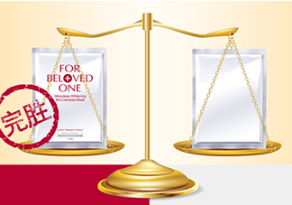 寵愛(ài)之名適合什么膚質(zhì)？寵愛(ài)之名適合敏感肌嗎