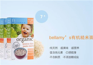 貝拉米星星面煮不爛怎么辦？貝拉米星星面怎么煮會(huì)爛？