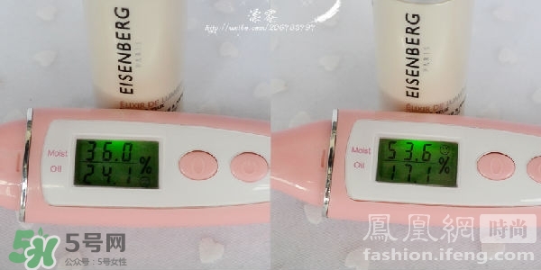 eisenberg伊詩(shī)貝格適合什么膚質(zhì)？伊詩(shī)貝格適合敏感肌嗎？