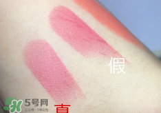 濕又野口紅真假 濕又野口紅真假鑒別 濕又野口紅真假 濕又野口紅真假鑒別