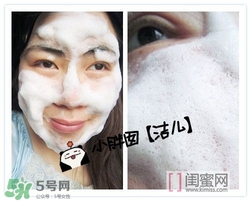 elvena艾美奈潔面皂怎么樣？艾美奈御用養(yǎng)顏皂怎么用？