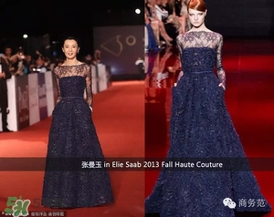 elie saab艾麗薩博是什么牌子？elie saab艾黎莎柏什么檔次？