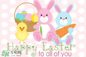 復(fù)活節(jié)為什么叫easter？easter是什么時(shí)候？