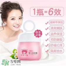 紅色小象是什么牌子?紅色小象是哪國(guó)生產(chǎn)?