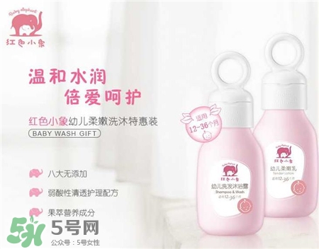 紅色小象是什么牌子?紅色小象是哪國(guó)生產(chǎn)?