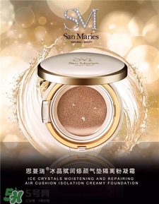 思蔓瑞氣墊cc霜櫻花多少錢(qián)?思蔓瑞氣墊價(jià)格