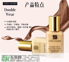 雅詩(shī)蘭黛dw粉底液多少錢_專柜價(jià)格