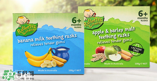 Raffertys Garden中文是什么？Raffertys Garden是哪個(gè)國(guó)家的品牌？