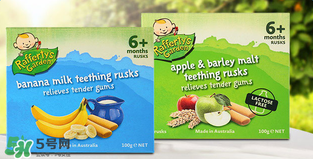 Rafferty's Garden米粉好不好？Rafferty's Garden米粉怎么樣