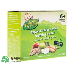 Rafferty's Garden米粉好不好？Rafferty's Garden米粉怎么樣