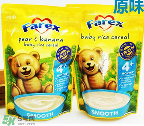 Farex是什么牌子？Farex米粉是哪個國家產(chǎn)的？