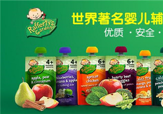 Raffertys Garden中文是什么？Raffertys Garden是哪個國家的品牌？