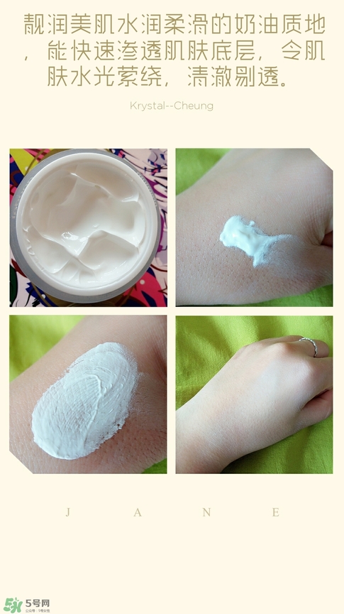 goodal果達(dá)兒是什么牌子？果達(dá)兒在韓國什么檔次