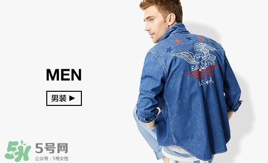 gap蓋璞是什么牌子？gap是哪國的品牌