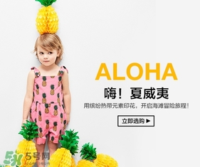 gap蓋璞是什么牌子？gap是哪國的品牌