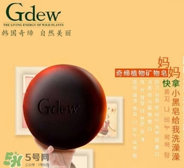 gdew奇締適合什么年齡？gdew奇締護膚品適合年齡