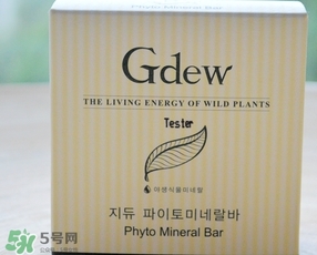 gdew奇締小黑皂怎么用？gdew奇締小黑皂功效