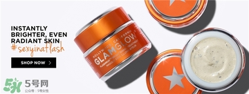glamglow發(fā)光面膜哪個顏色好？glamglow面膜不同顏色功效膚質