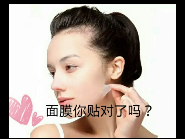 什么是密集護(hù)理？如何做皮膚密集護(hù)理