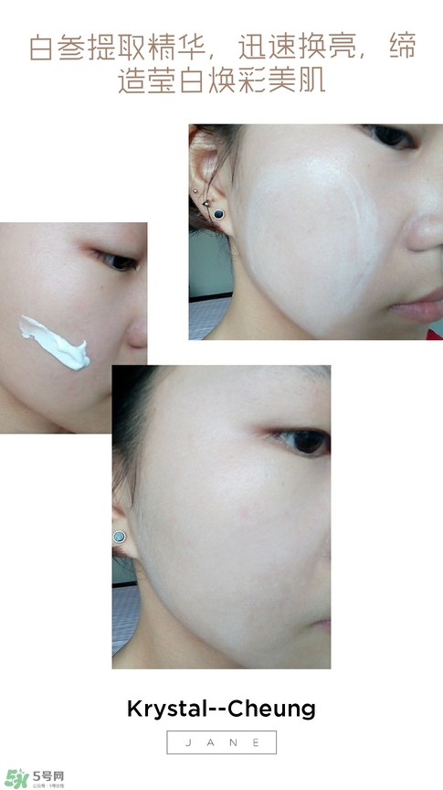 goodal果達(dá)兒是什么牌子？果達(dá)兒在韓國什么檔次