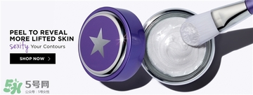 glamglow發(fā)光面膜哪個顏色好？glamglow面膜不同顏色功效膚質