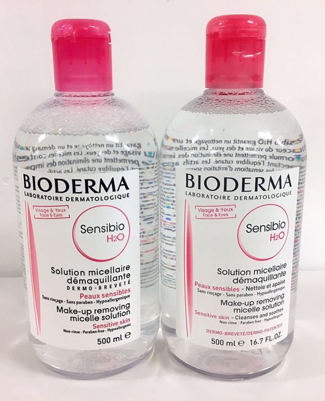 貝德瑪卸妝水如何辨別真假？貝德瑪卸妝水真假辨別