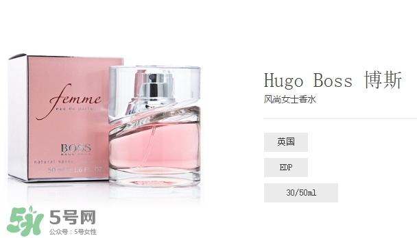 hugo boss什么檔次？hugoboss是什么牌子