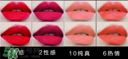 思蔓瑞絲絨口紅色號(hào) 思蔓瑞絲絨啞光口紅試色 思蔓瑞絲絨口紅色號(hào) 思蔓瑞絲絨啞光口紅試色