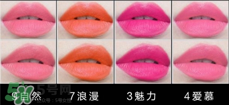 思蔓瑞絲絨口紅色號(hào) 思蔓瑞絲絨啞光口紅試色 思蔓瑞絲絨口紅色號(hào) 思蔓瑞絲絨啞光口紅試色