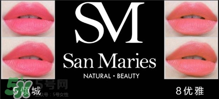 思蔓瑞絲絨口紅色號(hào) 思蔓瑞絲絨啞光口紅試色 思蔓瑞絲絨口紅色號(hào) 思蔓瑞絲絨啞光口紅試色