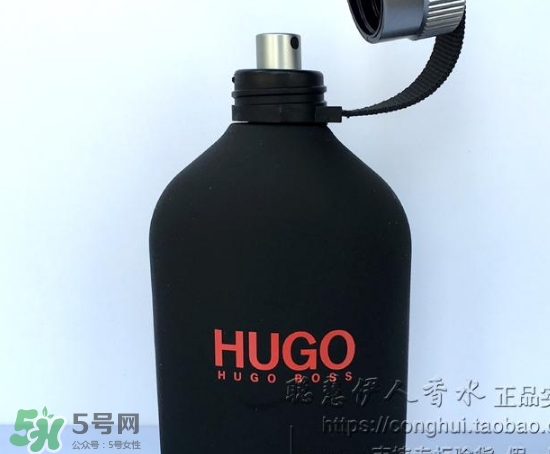 hugo boss香水什么檔次？hugo boss香水哪款好聞