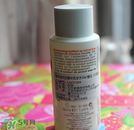 jflazartigue娜莎迪是什么牌子？娜莎迪是哪國的什么檔次？