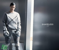 shapeless是什么牌子？shapeless是什么檔次？