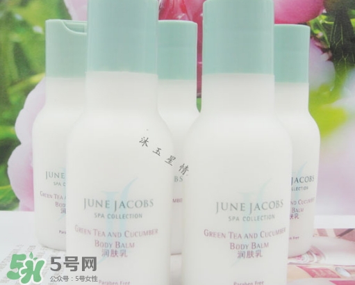 junejacobs是什么牌子？june jacobs尊積帕是哪國的什么檔次