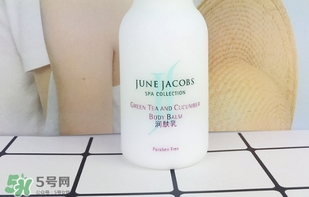 junejacobs是什么牌子？june jacobs尊積帕是哪國的什么檔次