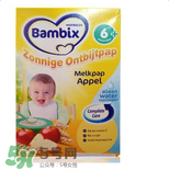 Bambix米粉怎么樣？Bambix米粉好不好？