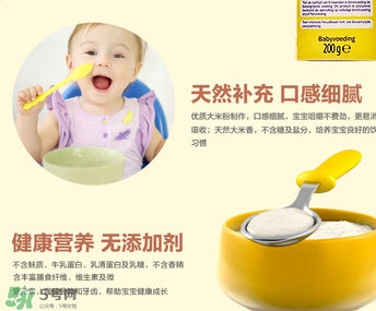 Bambix米粉怎么吃？Bambix米粉沖泡方法