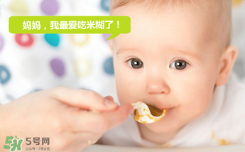 Bambix米粉分段介紹 Bambix米粉分段成分說(shuō)明 Bambix米粉分段介紹 Bambix米粉分段成分說(shuō)明