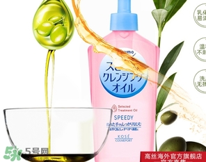 kose高絲適合什么年齡？高絲適合什么年齡段使用