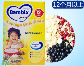 荷蘭牛欄米粉營(yíng)養(yǎng)成分介紹 荷蘭牛欄米粉營(yíng)養(yǎng)成分說(shuō)明 荷蘭牛欄米粉營(yíng)養(yǎng)成分介紹 荷蘭牛欄米粉營(yíng)養(yǎng)成分說(shuō)明