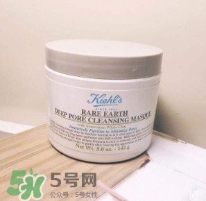 科顏氏白泥面膜怎么樣？科顏氏白泥面膜好用嗎