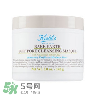 科顏氏白泥面膜多少錢？科顏氏亞馬遜白泥凈致面膜專柜價格